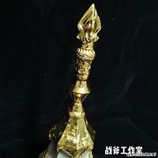 黑暗之魂3幽邃主教群机关